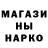 Первитин пудра MUST4F Play