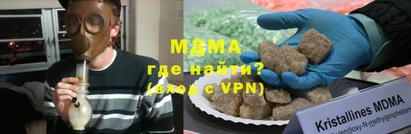 метадон Алзамай