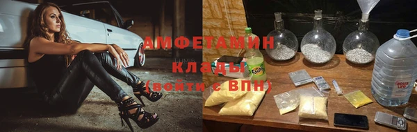 спайс Алексеевка