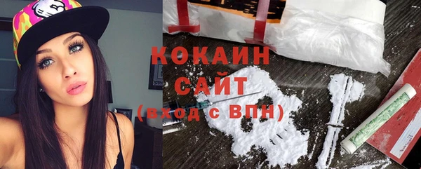 спайс Алексеевка