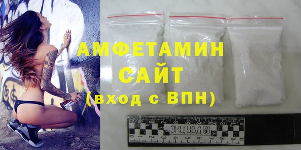 метадон Алзамай