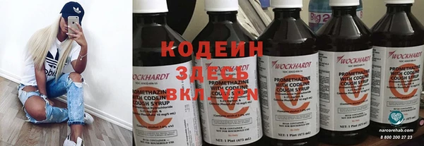 метадон Алзамай