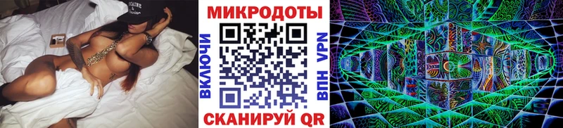 Псилоцибиновые грибы Magic Shrooms  мориарти как зайти  Алупка 